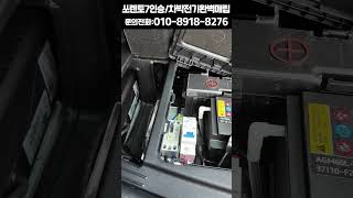 쏘렌토MQ4 하이브리드 7인승 구변없이 차박전기 무시동히터 완벽매립