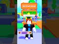 Подкрутил шансы😂 #roblox #ефуroblox #роблокс #роблоксморфы #plsdonate #игры #роблоксер