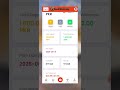 Good work pay se kamaya daily 520 rupees video me full details #earnmoneyonline #incomegeneration ##