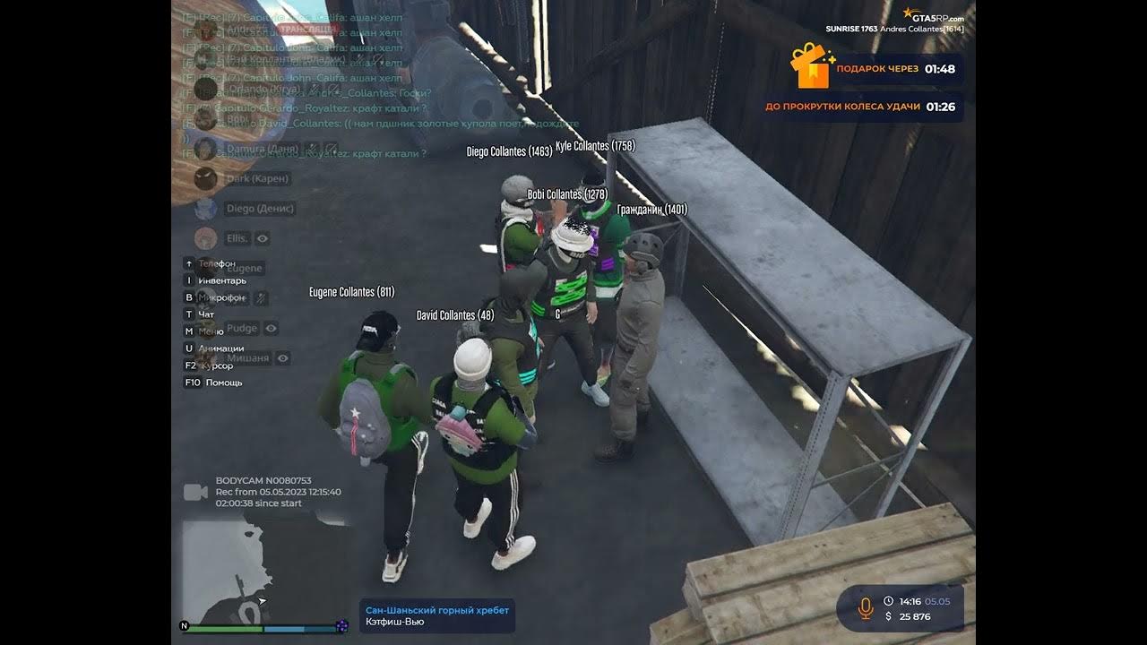 gta5rp.com