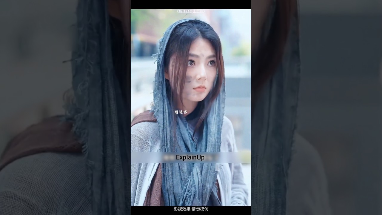 A Billionaire Woman Disguises as a Beggar to Find True Love 