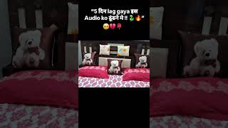 Dekho Patto Ne Range Badla 