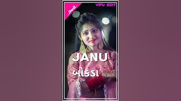 SOMA BHAI BARIA NI NEW TIMLI STATUS 2023 AND KISHOR PATEL IN NEW TIMLI STATUS