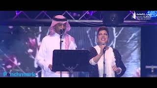 د.عبادي الجوهر والفنانه اصاله دويتو قد الحروف #بنش_مارك