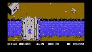 Commodore 64 Commando Cover