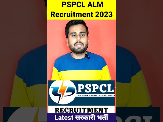 PSPCL ALM Recruitment 2024 || Punjab Assistant Lineman Vacancy 2023 || PSPCL Recruitment 2024 class=