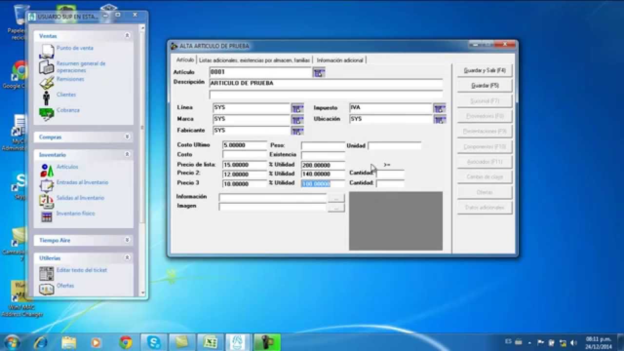 ALTA DE ARTICULOS MY BUSINESS POS