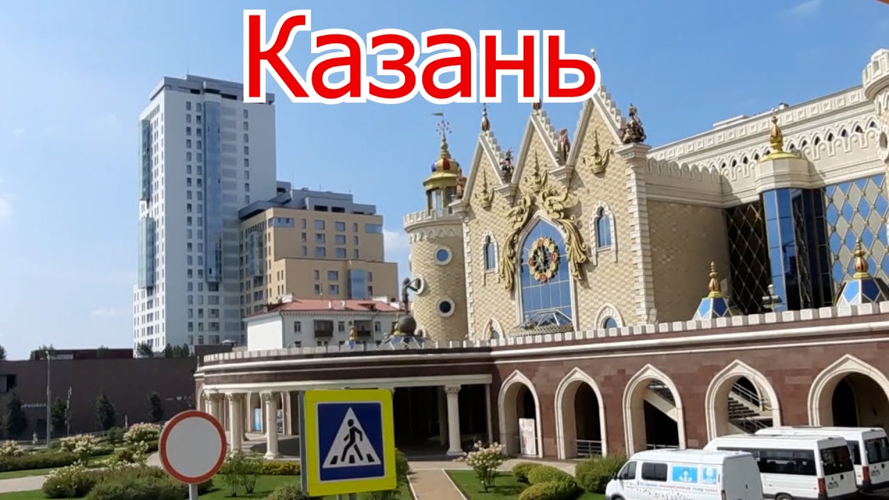 Казань чистополь ситроен