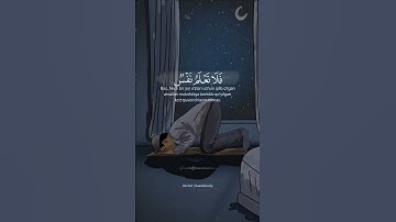 أجمل تلاوة لسورة السّجدة                         { بصوت رعد محمد الكردي }