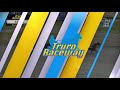 Truro November 21 2021 R05