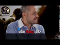 طال بعدنا منك جورج وسوف حالات واتس آب 