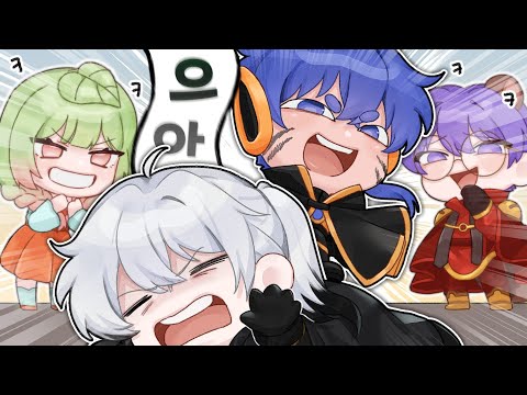 [마크에이지 리턴즈3 12회차] 마크에이지 원래 이렇게 행복했나?