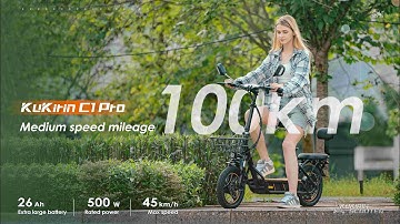 Kukirin C1 Pro Promotional Video