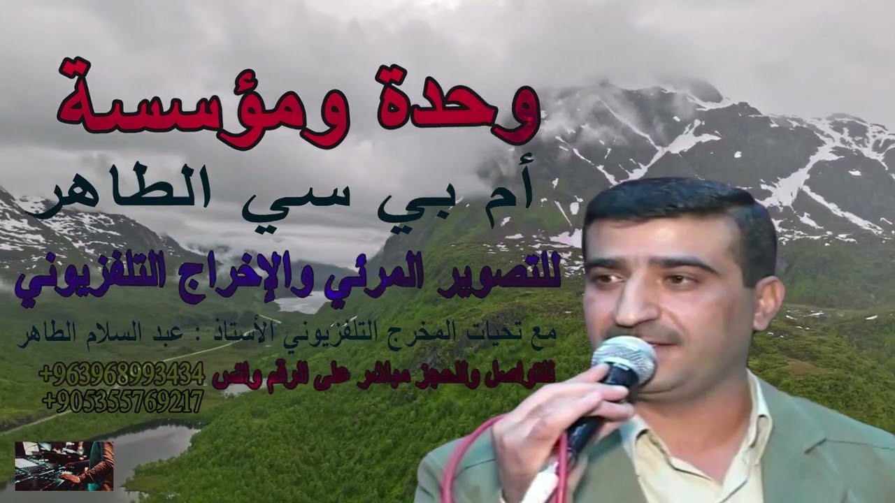 الفنان احمد عبدالعزيز