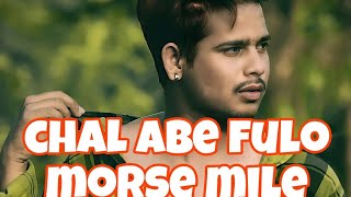Chal Abe Fulo Morse Mile Main Road Me Nagpuri Trending Song Upload By Sameer Rnc 