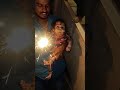 ನನ್ನ ಮಗಳೇ ನನ್ನ ಪ್ರಪಂಚ 👣🌍👣||#baby emotion#youtube#youtube short