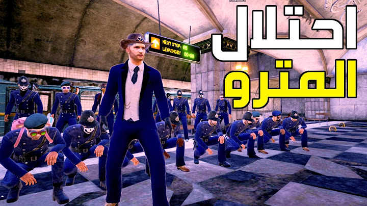 اغلاق المترو بامر جيش بوشنكي 👮