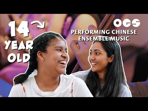 The 14 Year Old Carrying On An Ancient Chinese Music Tradition The 14 Year Old Carrying On An Ancient Chinese Music Tradition