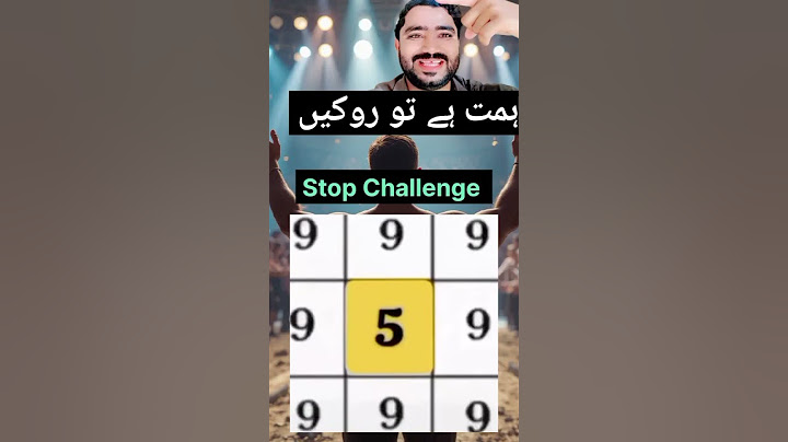 Stop Challenge on 5 🤬🤬 🌠 #challenge #shorts #challenge525 #youtubeshorts #challengeshorts#fypシ゚viral