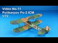Step by Step 1/72 Polikarpov Po-2 ICM