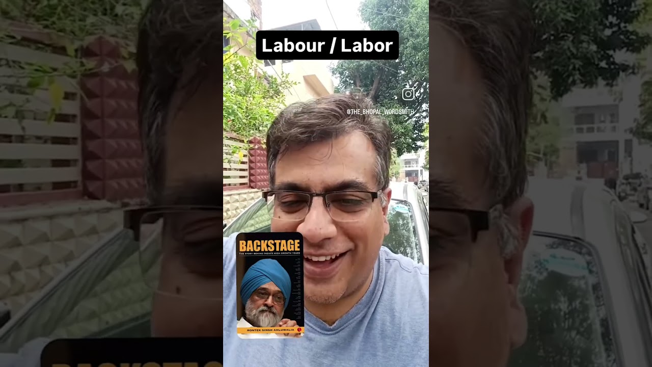 Montek Singh Ahluwalia book Backstage case | IMF