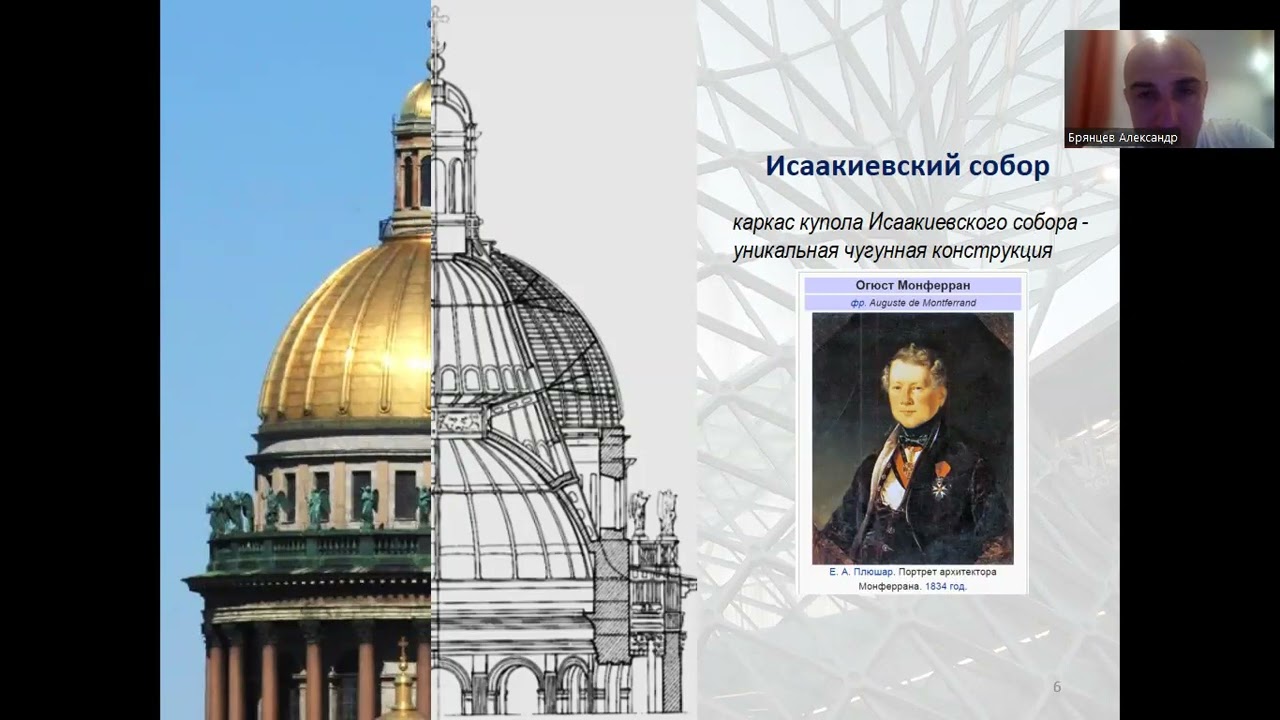 Металлоконструкции в Армавира построить Металлоконструкции в Армавира построить