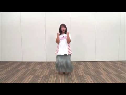 【公式】かのおがダンス体操・餅田コシヒカリver.　#ショートプログラム
