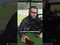 Что влияет на кучность и как ее оценить?