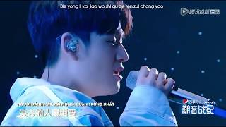 Video thumbnail of "[VIETSUB] Em, Có Ổn Không - Eric Chou | 你好不好 - 周興哲"