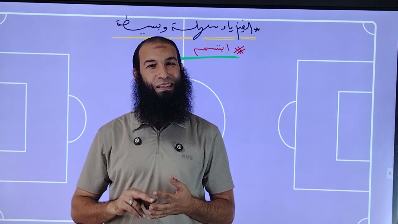 بلاش يأس و إحباط 🤚