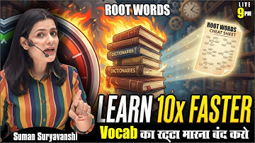 ROOT WORDS CLASS 01 | TARGET 2026 ALL EXAMS | SSC,KVS,CDS,NDA,DSSSB,BANK,EMRS | Ocean Gurukuls
