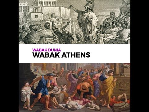 Wabak Dunia: Wabak Athens