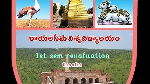 #rayalaseema #university  DEGREE 1ST SEM REVALUATION RESULTS RELEASED | MAY-2022 | #update #degree