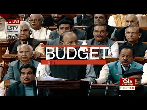 Budget 2018 : What do the industrialists think?