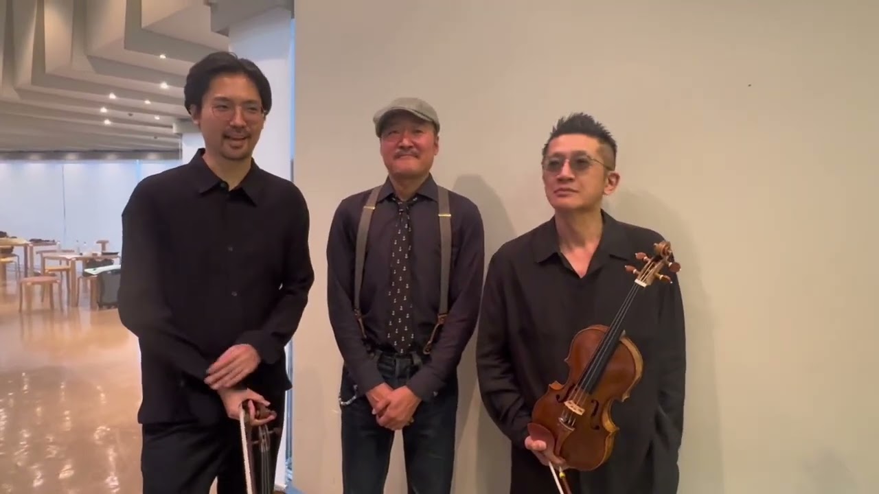 DOS DEL FIDDLES（ドス・デル・フィドル）石田泰尚×﨑谷直人｜枚方市