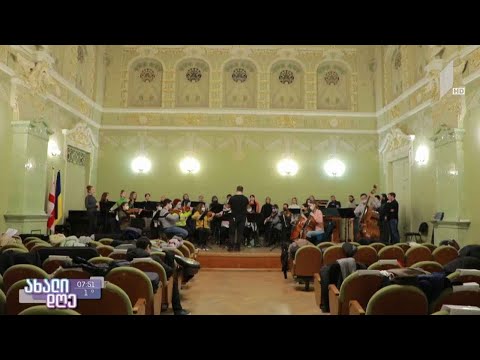 ბრაზილიური ბაროკოს მუსიკის კონცერტი