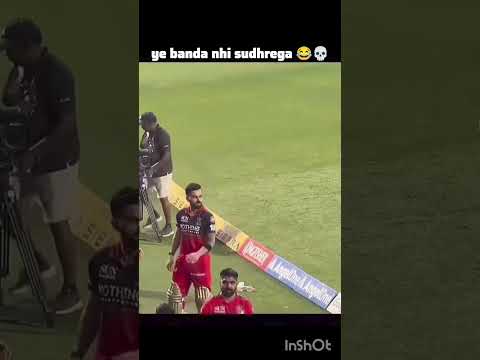 Khatarnak kohliii🤙🏻😂💀#edit#cricket#viratkohli#cricketlover#viral