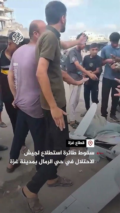 |          
 - نشر قبل 16 دقيقة