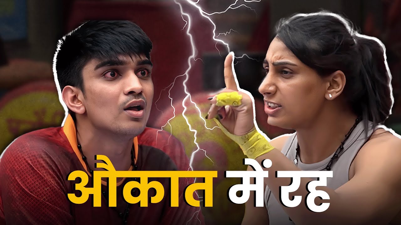 Rounak Gulia V/S Pushpender Rathi: Kaun Hai Dogla? | Battleground Show | Amazon MX Player