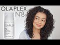 NEW OLAPLEX #8 BOND INTENSE MOISTURE MASK ON CURLY HAIR - HONEST REVIEW