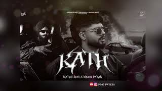 KATH - Watan Sahi Ft. Wazir Patar (DSP Edition)