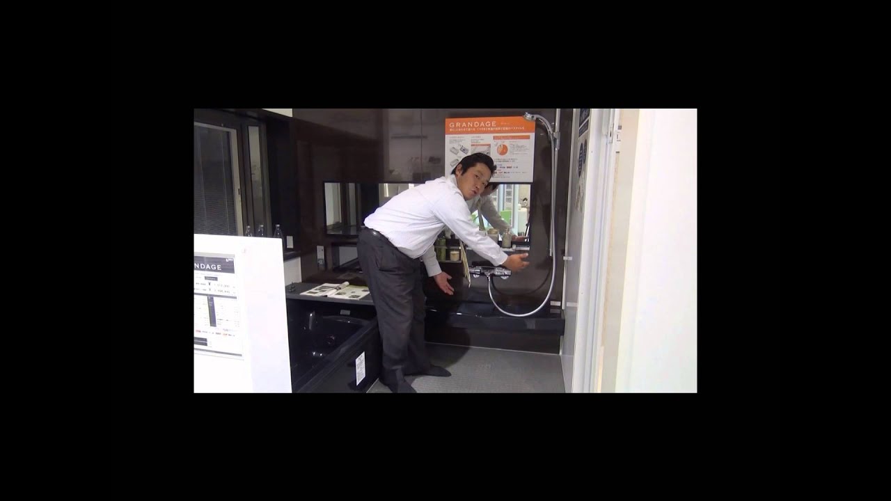 【クラサキのリフォーム市場】LIXIL 高級ユニットバス　グランデージのご紹介