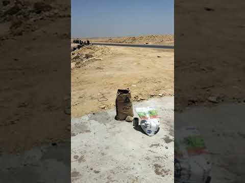 ميزان بسكول 6 متر تنفيذ شركه الهادي 01064019191