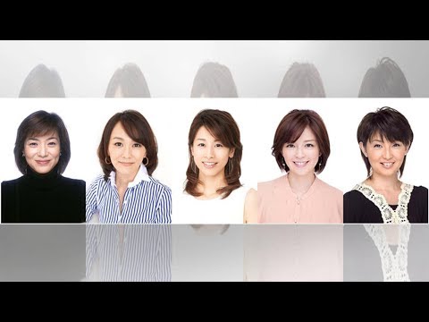 フジ「めざまし」に八木亜希子、中野美奈子、加藤綾子ら歴代女性キャスターが日替わり生出演