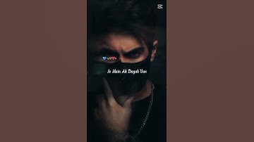 🖤🥀MAIN BEWAFA  मैं बेवफा | NADEEM ABBAS LONAY WALA | tiktok viral Husan Da Shikari|
