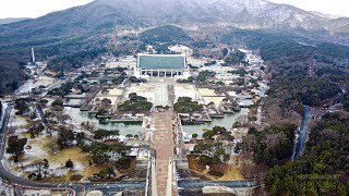 독립기념관 겨레의큰마당 영상
