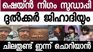 എല്ലായിടത്തും ഞമ്മള് തന്നെ നമ്പർ വൺ. പിന്നാ സിനിമ.....