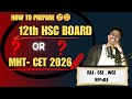 Most Students Ruin CET Because of This Mistake 😶 | #mhtcet2026  #12thboardexam #rajshinde #mhtcet 