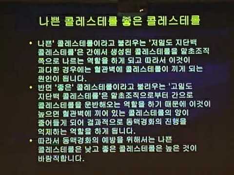 폴리코사놀추천