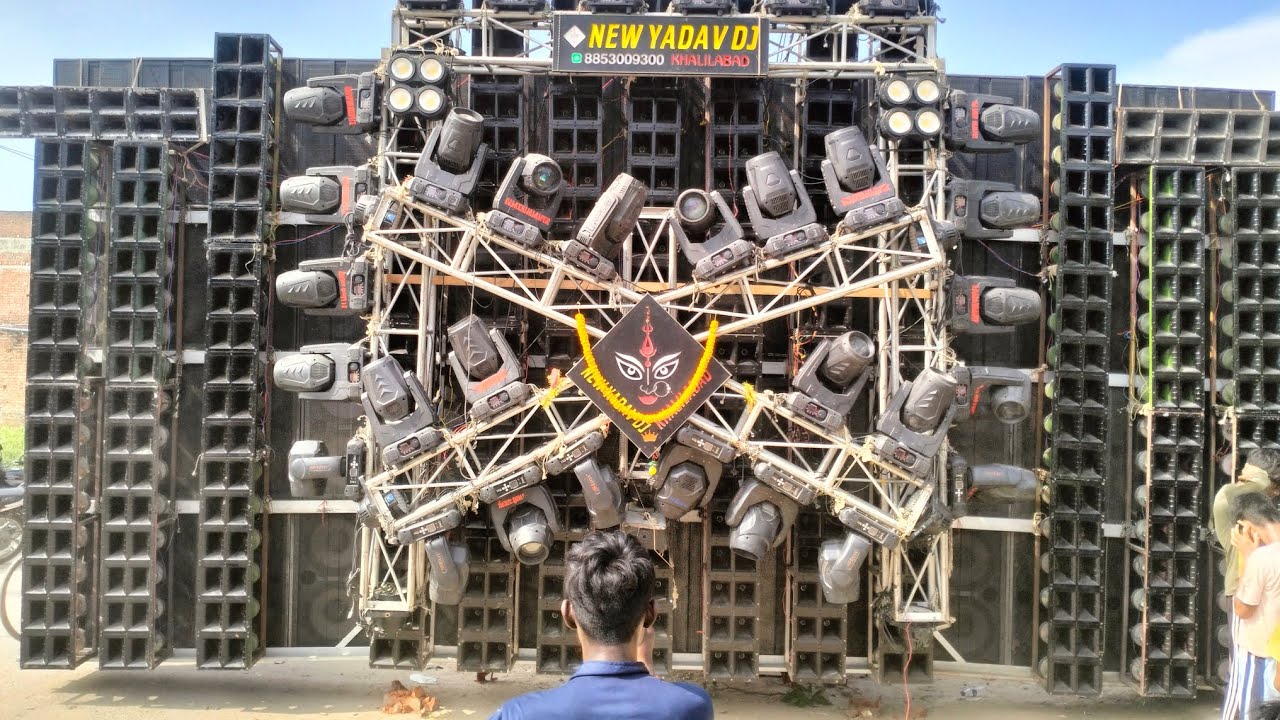 NEW YADAV DJ KHALILABAD SOUND TESTING HATA KUSHINAGAR 
